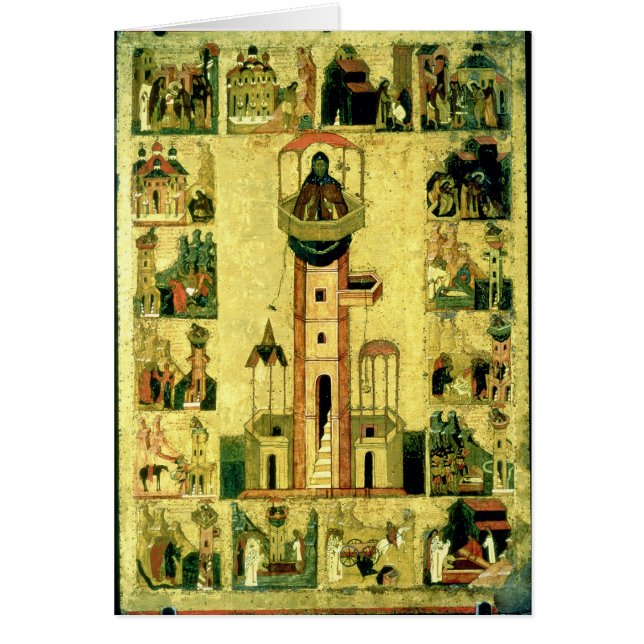 St. Simeon, siglo XVI (Frente)