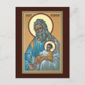 St. Symeon, la tarjeta de oración del receptor de 