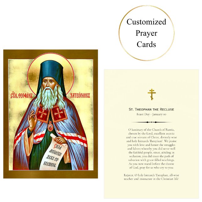 St. Theophan, la tarjeta de oración ortodoxa (Subido por el creador)