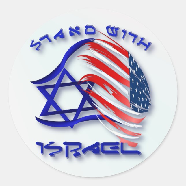 Stand with Israel - Pegatinas con letras (Anverso)
