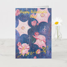 Starlite Laurels - Tarjeta del Día de San Valentín
