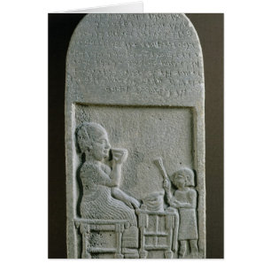 Stela de Si'gabbor, sacerdote de dios de la luna