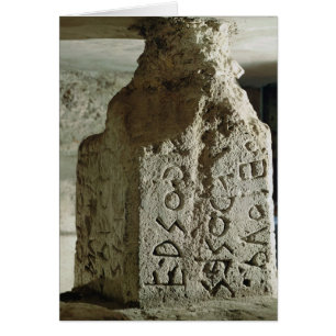 Stele con el texto de una ley sagrada