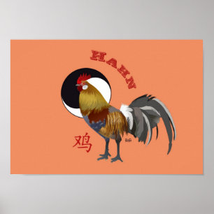 Sternzeichen chinos - gallo póster