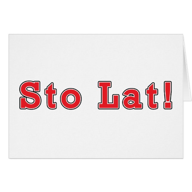 ¡Sto Lat! (Anverso (Horizontal))