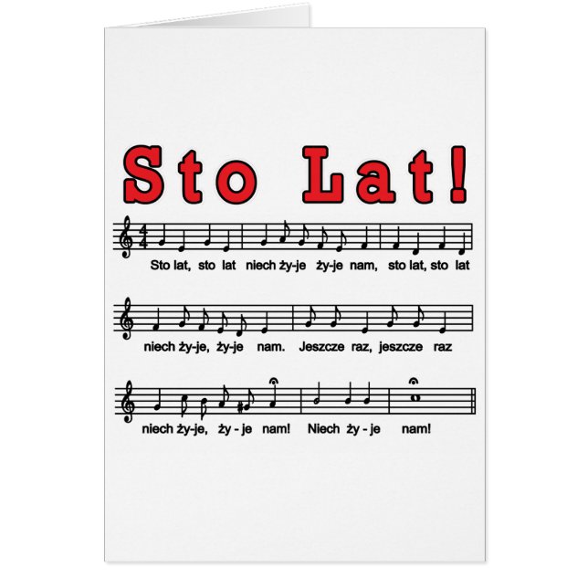 ¡Sto Lat! Canción (Frente)