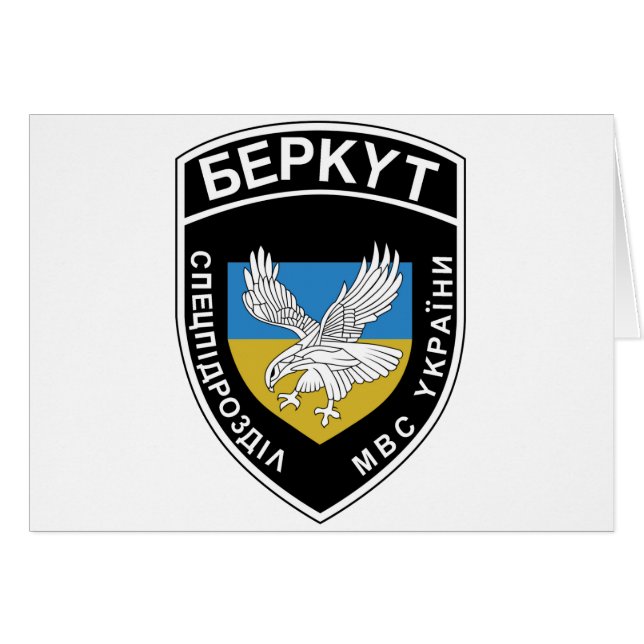 Stofmarker BERKUTUkraine1 de SPETSNAZ (Anverso (Horizontal))