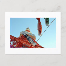 Streamers de carpa (Koinobori) en la tarjeta posta