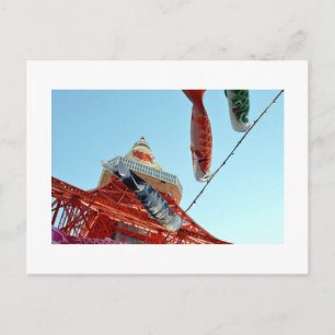 Streamers de carpa (Koinobori) en la tarjeta posta