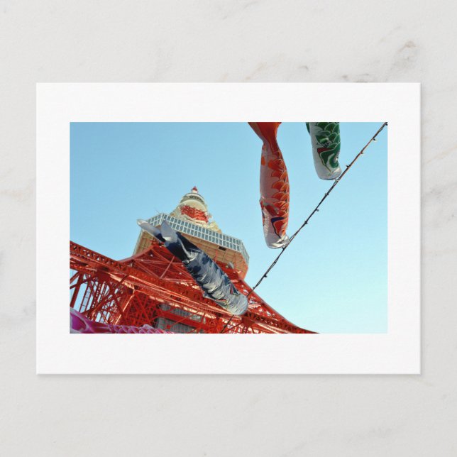 Streamers de carpa (Koinobori) en la tarjeta posta (Anverso)