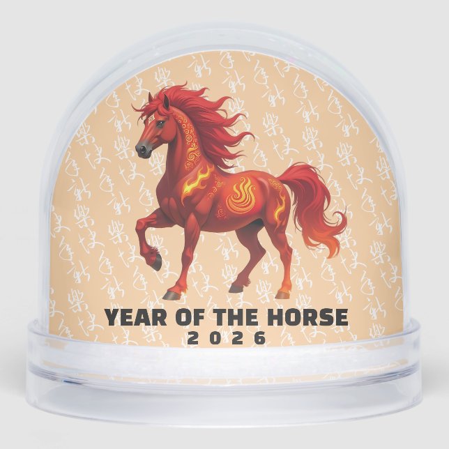 Stunning Chinese Year of the Fire Horse 2026 (Anverso)