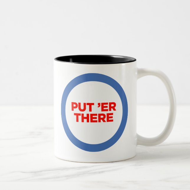 Su taza diaria del monstruo (Derecha)
