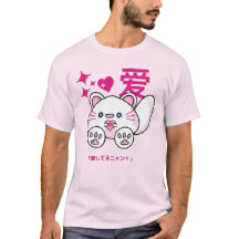 Suave y Kawaii - 🐾 de camiseta de gato rosado pas