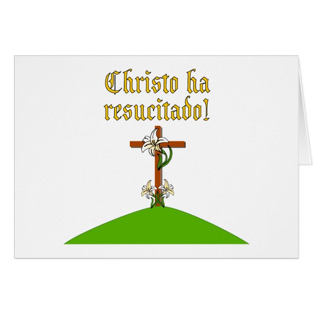 Suben a Cristo (Anverso (Horizontal))