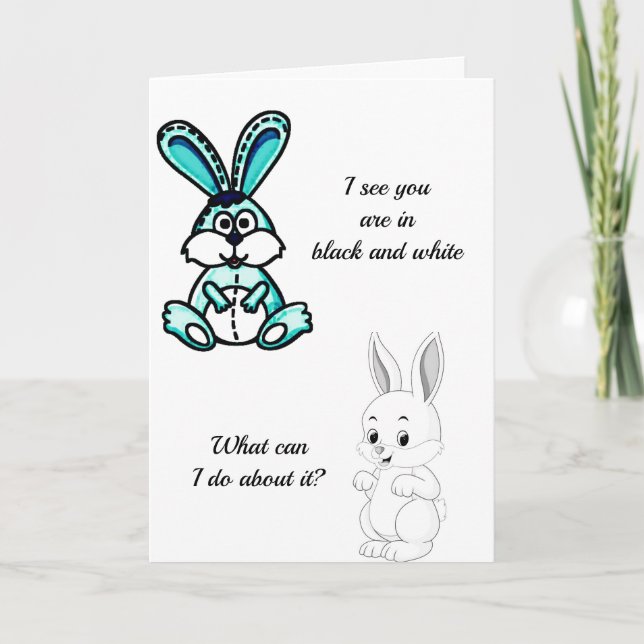 SÚBETE *TE MOSTRARÉ CÓMO* TARJETA DE AMOR (Anverso)