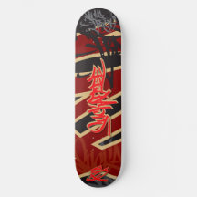 Suck A Gratis - Skateboard de 49 colores 2