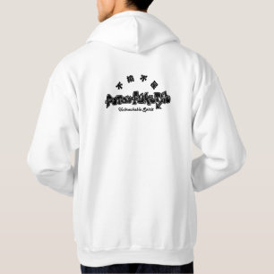 SUDADERA 