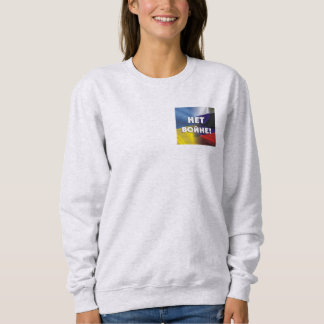 Sudadera Н е т в о н ¡! Camiseta