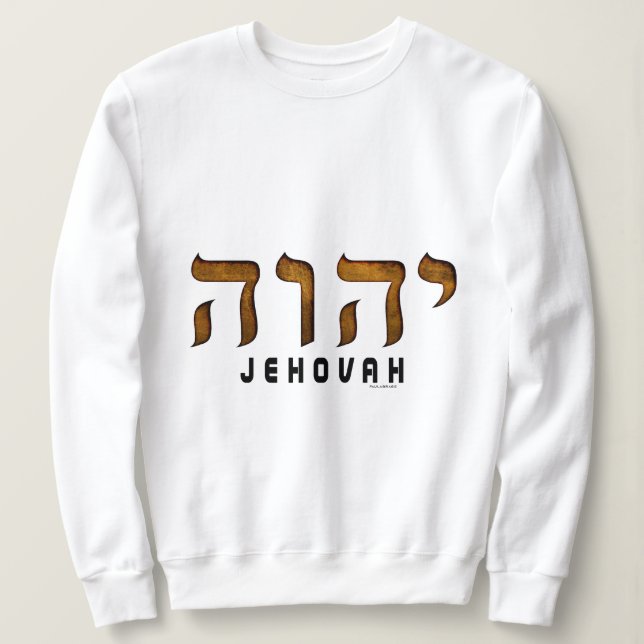 Sudadera יהוה Jehová (Anverso del diseño)