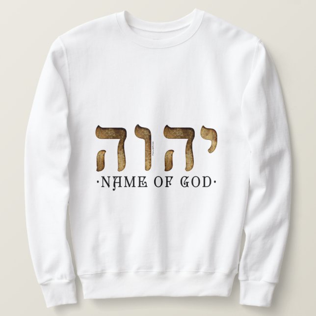 Sudadera יהוה/   YHWH/Yahweh (Anverso del diseño)