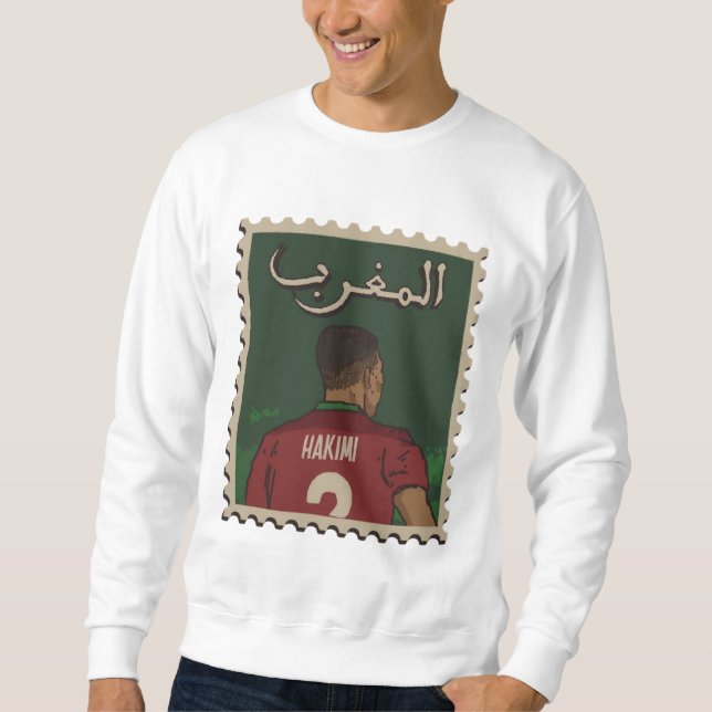 Sudadera طابع مغربي يخلد فخر المنتخب 🇲🇦 / Moroccan Stamp  (Anverso)