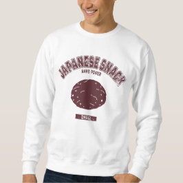 SUDADERA おはぎ(カレッジ風イラスト)