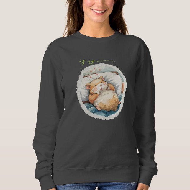 SUDADERA おやすみハムスター♡ (Anverso)