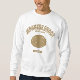 SUDADERA きなこおはぎ(カレッジ風イラスト)