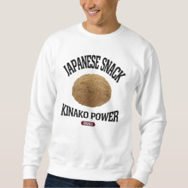 SUDADERA きなこおはぎ(ビンテージ風)