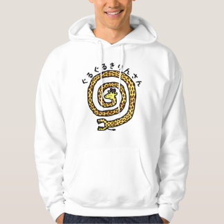 SUDADERA ぐるぐるきりんさん