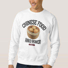SUDADERA ごま団子(芝麻饺子)(ビンテージ風)