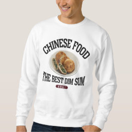 SUDADERA にら饅頭(韭菜盒子)(ビンテージ風)