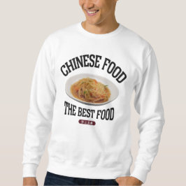 SUDADERA ジャガイモサラダ（炒土豆絲）（ビンテージ風）