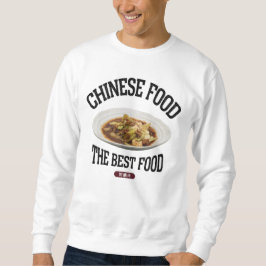 SUDADERA ホイコーロー(回鍋肉)(ビンテージ風)