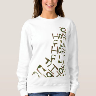 Sudadera 希望のスウェットシャツ Colorful Pepper HOPEFUL sweatshirt