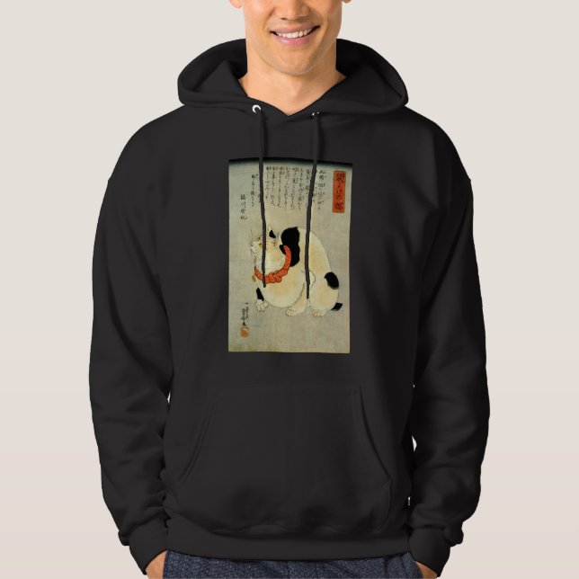 Sudadera 日本猫, gato japonés del 国芳, Kuniyoshi, Ukiyo-e (Anverso)