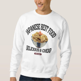 SUDADERA 牛丼(ビンテージ風)