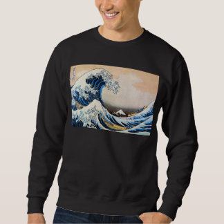 Sudadera 神奈川沖浪裏, gran onda del 北斎, Hokusai