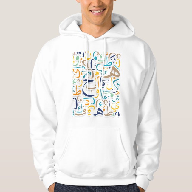 Sudadera 1001 días (Anverso)