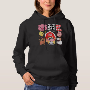 Sudadera 1.ᵉʳ Cumpleaños Tema de la granja de un año Animal