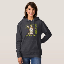 Sudadera 2023 AÑO DE LA idea de regalo de año nuevo de RABB