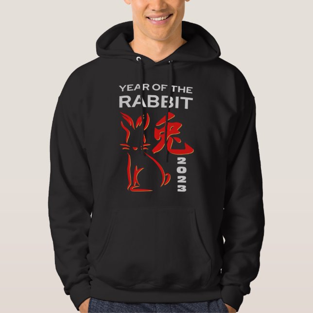 Sudadera 2023 Year Of The Rabbit Chinese Zodiac Chinese New (Anverso)