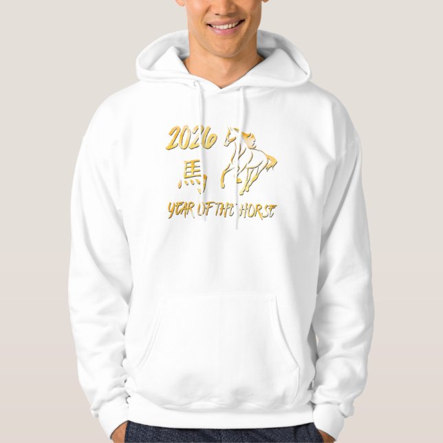 Sudadera 2026 Year Of The Horse (Anverso)