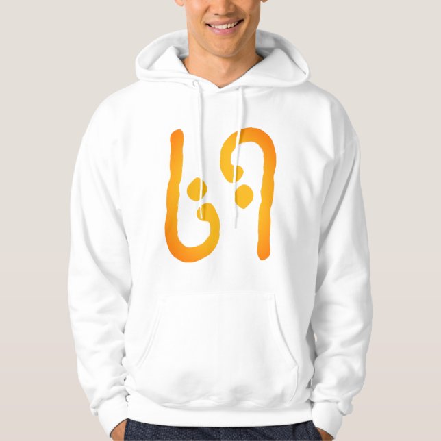 SUDADERA 69 (Anverso)