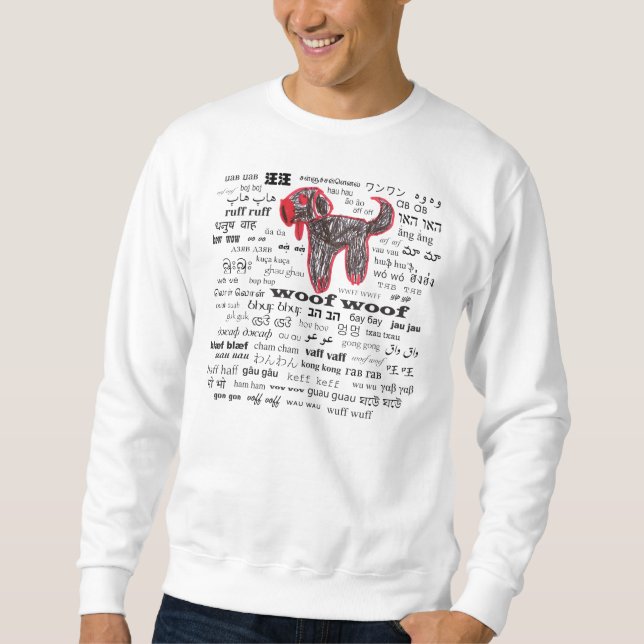 Sudadera 75 cortezas (Anverso)