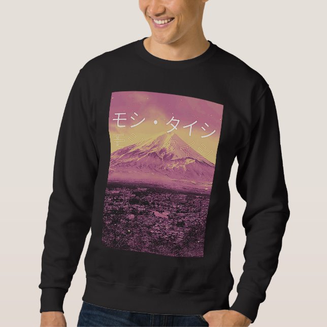 Sudadera 90's Retro Japanese Vaporwave Cherry Blossom Aesth (Anverso)
