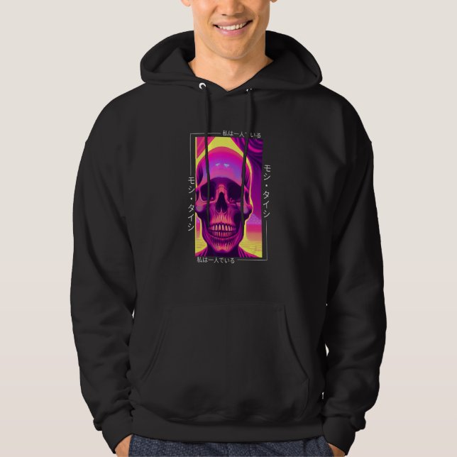 Sudadera 90's Retro Synthwave Japanese Vaporwave Otaku Aest (Anverso)