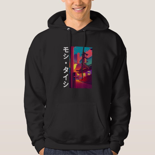 Sudadera 90's Retro Synthwave Japanese Vaporwave Otaku Aest (Anverso)