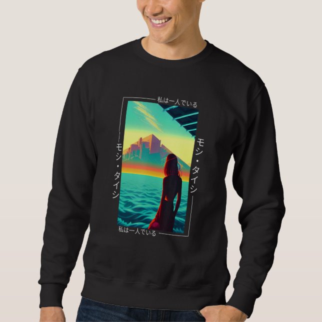 Sudadera 90's Retro Synthwave Japanese Vaporwave Otaku Aest (Anverso)