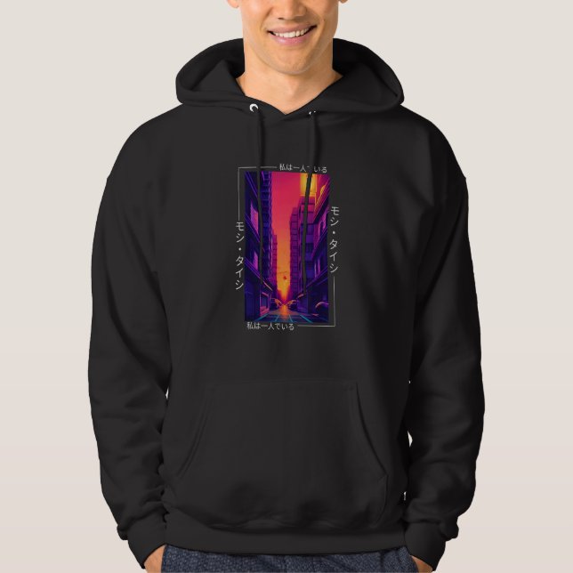 Sudadera 90's Retro Synthwave Japanese Vaporwave Otaku Aest (Anverso)